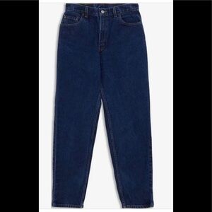 NWT Levi’s 550 Relaxed Fit Jeans for Men